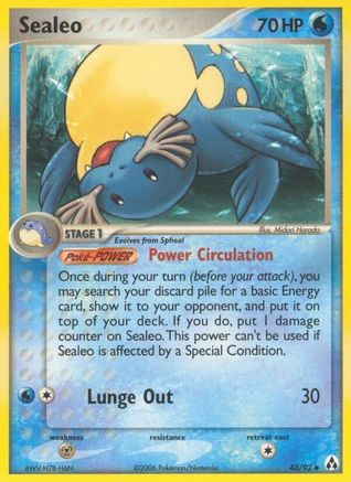 Sealeo 043/92 - Legend Maker