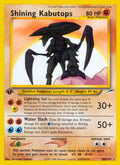 Shining Kabutops (108/105) (Neo Destiny) (N4)