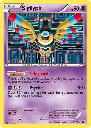 Sigilyph 066/113 - Legendary Treasures Holofoil