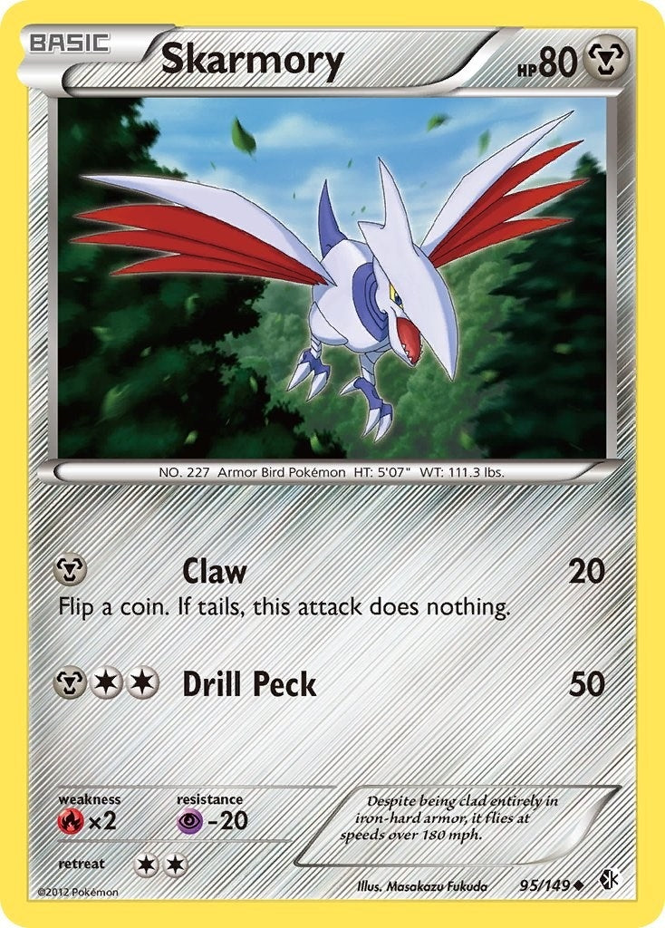Skarmory (95) (95/149) (Boundaries Crossed) (BCR)