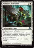 Roadside Assistance (DFT-026) - Aetherdrift: (enchantment)