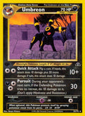 Umbreon (32) (32/75) (Neo Discovery) (N2)