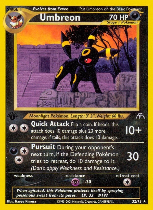 Umbreon (32) (32/75) (Neo Discovery) (N2)
