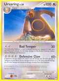 Ursaring (38/123) (Mysterious Treasures) (MT)