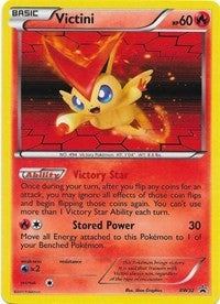 Victini - BW32 (BW32) (Black and White Promos) (PR)