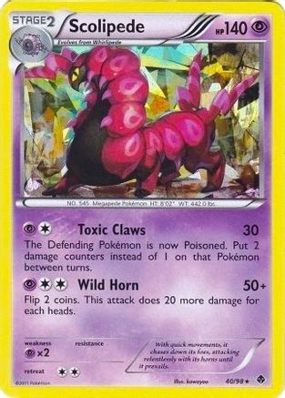 Scolipede (BW Emerging Powers) 040/098 - Deck Exclusives Holofoil