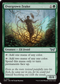 Overgrown Zealot (DSK-193) - Duskmourn: House of Horror