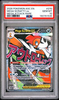 Mega Scrafty EX Mega Attack Rare 2026 Ascended Heroes PSA 10