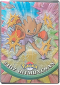 Hitmonchan (107) [Topps Pokemon Chrome Series 2]