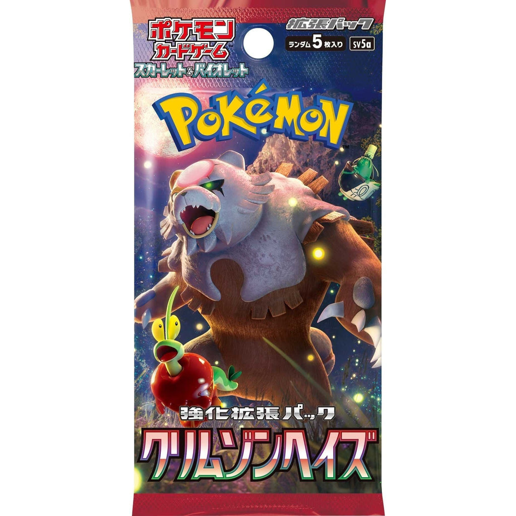 Crimson Haze SV5A Booster Box - Japanese Pokémon TCG