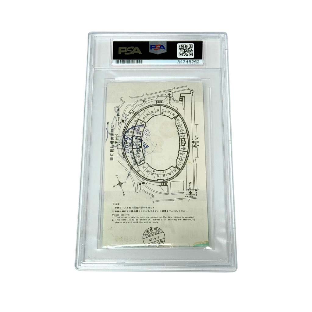 Pele Signed 1972 May 26th Santos FC vs Japan Match Ticket -  PSA 8
