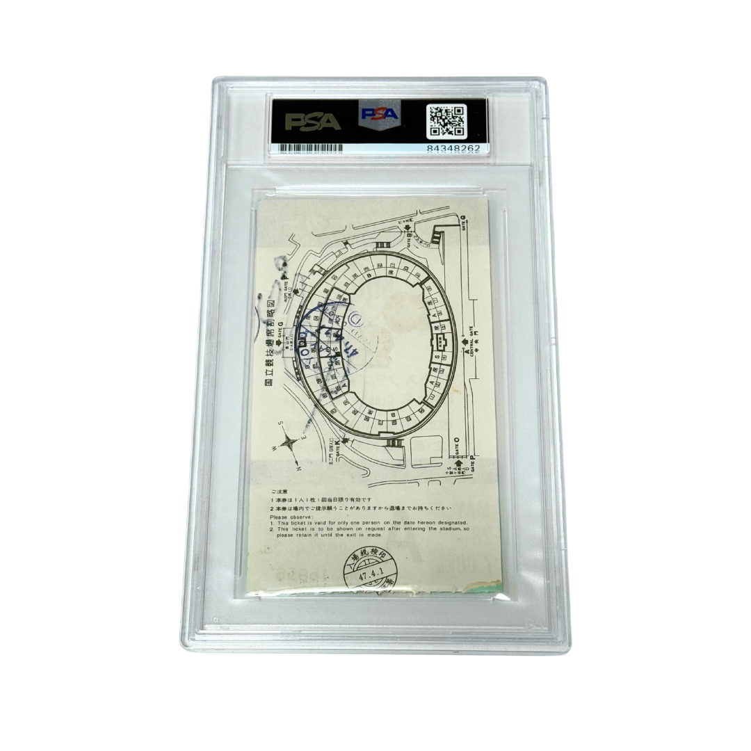 Pele Signed 1972 May 26th Santos FC vs Japan Match Ticket -  PSA 8