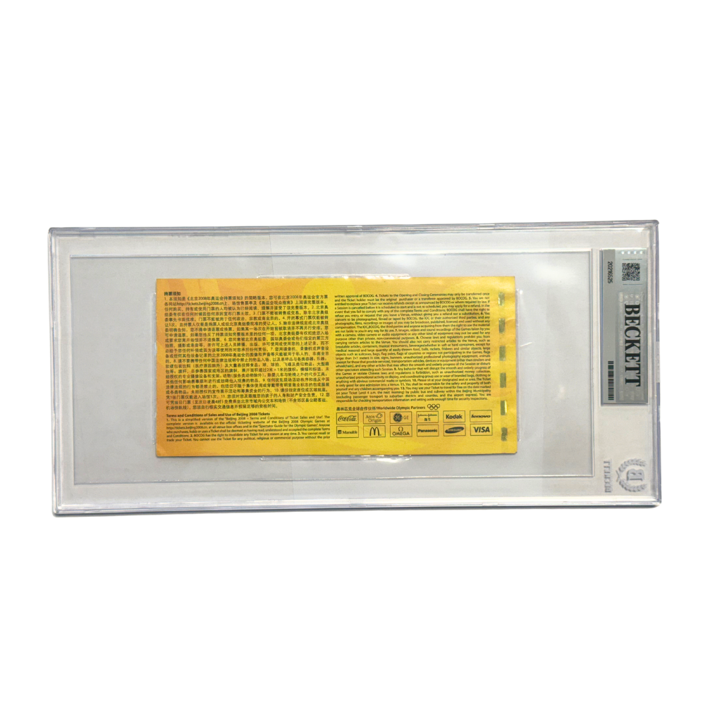 Ronaldinho Signed 2008 Olympic Semi Final - BGS 6 AUTO 10