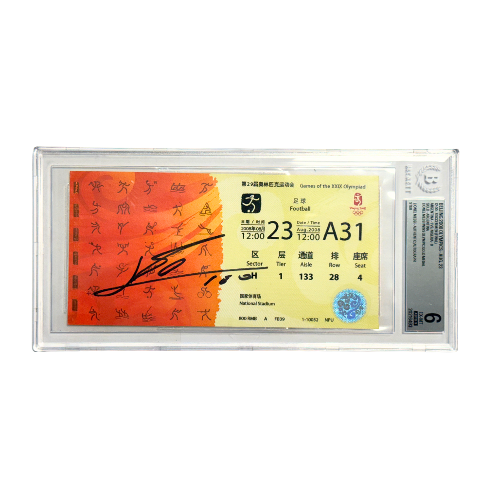 Lionel Messi Signed 2008 Olympic Final Gold Medal - BGS 6 AUTO 9