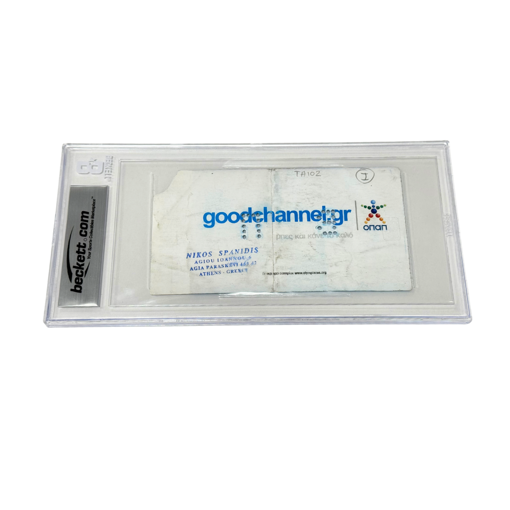 Ronaldo Nazario Signed 2010 Match Against Poverty Ticket - BGS 3