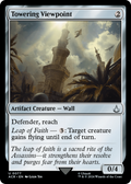 Towering Viewpoint (ACR-077) - Assassin's Creed