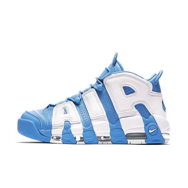 Nike Air More Uptempo 'University Blue' - Classic Basketball Sneakers