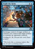 Trade the Helm (DFT-069) - Aetherdrift