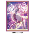 Pokémon Card Sleeve -  Mewtwo Vstar (Single Sleeve)