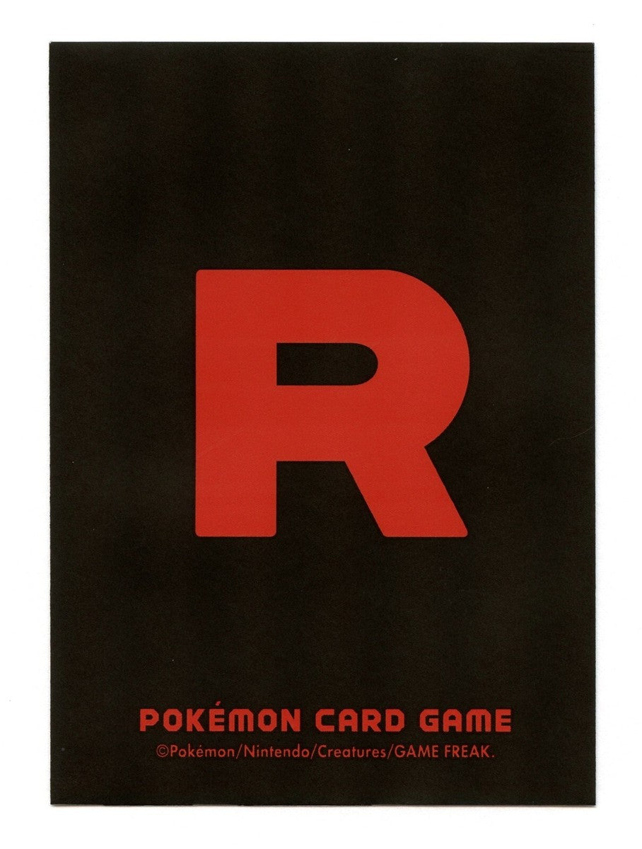 Pokémon Card Sleeve -  Team Rocket (Single Sleeve)