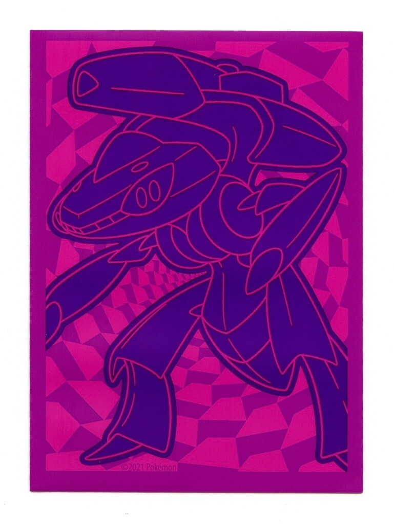 Pokémon Card Sleeve - Fusion Strike Pokémon Center Exclusive Etb Sleeve (Single Sleeve)