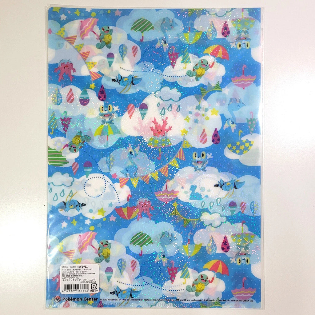 Pokemon: Water Pokemon Giltter Clear File Pokémon Japan