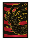 Pokémon Card Sleeve - Lost Origin Etb Sleeve (Single Sleeve)