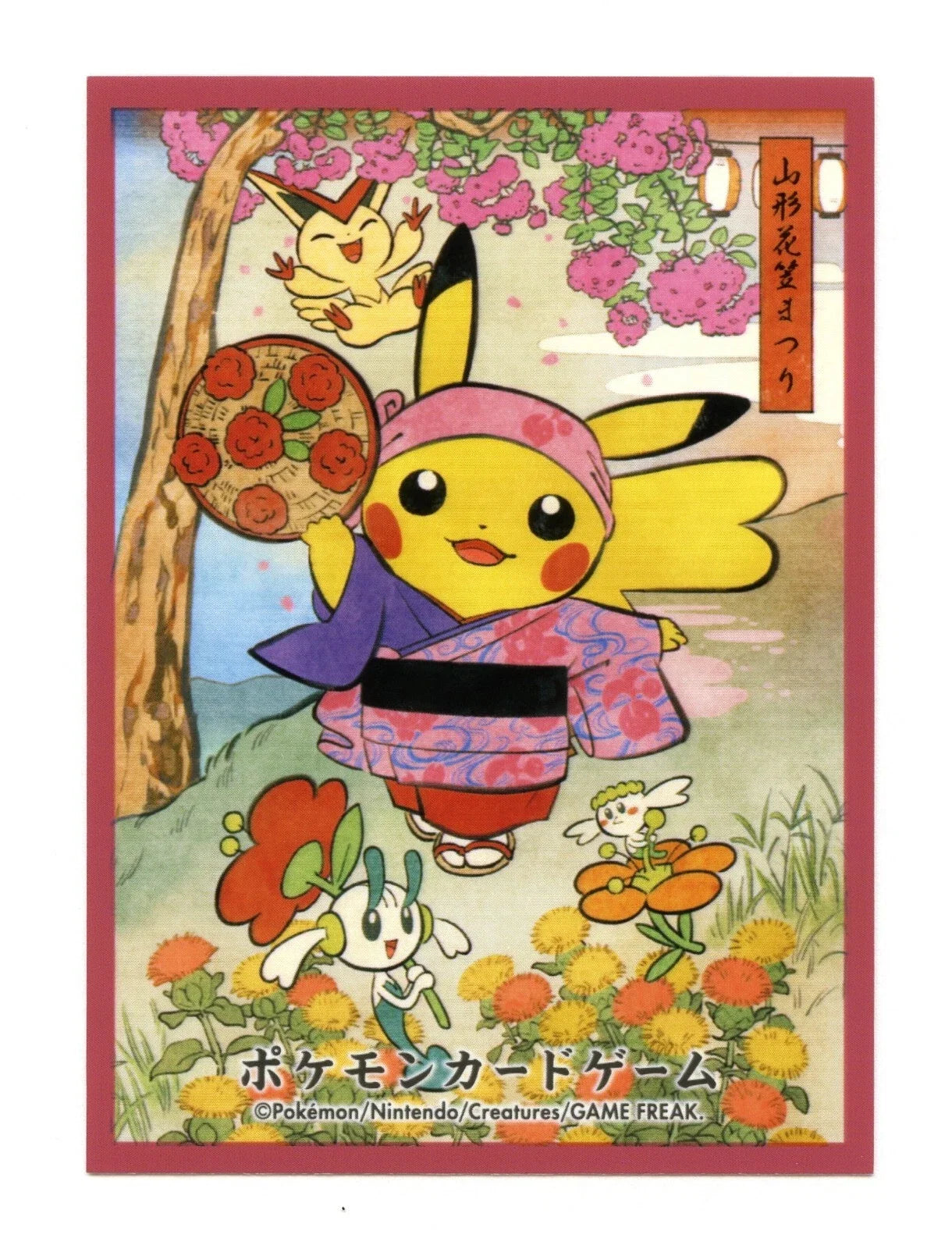 Pokémon Card Sleeve - Hanagasa Festival Pikachu  (Single Sleeve)