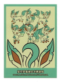 Pokémon Card Sleeve - Leafeon (Single Sleeve)