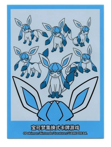 Pokémon Card Sleeve - Glaceon Sleeve (Single Sleeve)